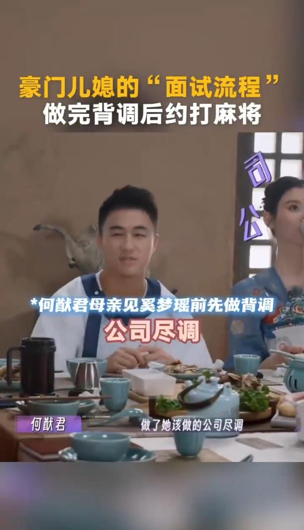  打开网易新闻 查看精彩图片 