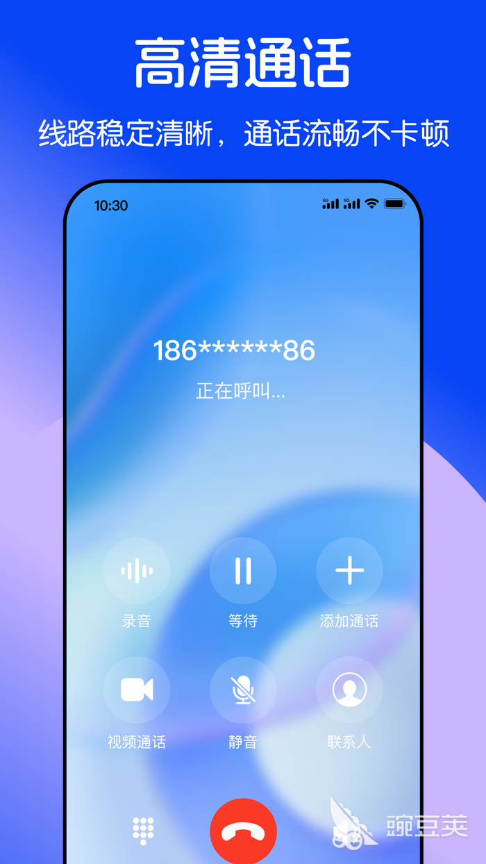 免费接短信码的软件有哪些好用一点的软件 免费接短信码的软件有哪些好用一点的软件