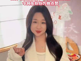 有种“反噬”叫做傅首尔，狂瘦26斤的她，已然和贾玲殊途同归
