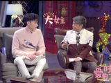 《爱的时差》先导片 奚梦瑶何猷君甜蜜\
