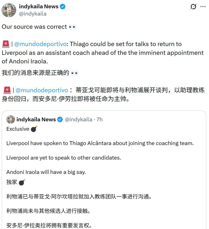     打开网易新闻 查看精彩图片    