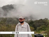 知名男艺人自曝去爬山，朋友被救护车拉走，“自己也快到极限了”