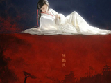 陈都灵化着妆睡着了