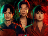 8.7分国产神剧回归！《灵魂摆渡》十年后重磅定档，铁三角全员归位！