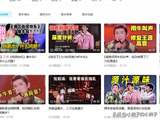 声乐锐评：伯克利音乐才子的王源唱功到底如何？唱歌像水牛叫？_音色_闭合_声带