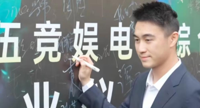  打开网易新闻 查看精彩图片 