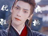 《一念关山》大结局，编剧疯狂发盒饭，网友:真是2023癫剧之最!_新闻