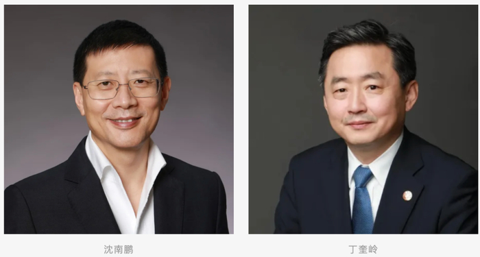 紅杉中國沈南鵬向上海交大捐資3億元，聯手設立紅杉書院