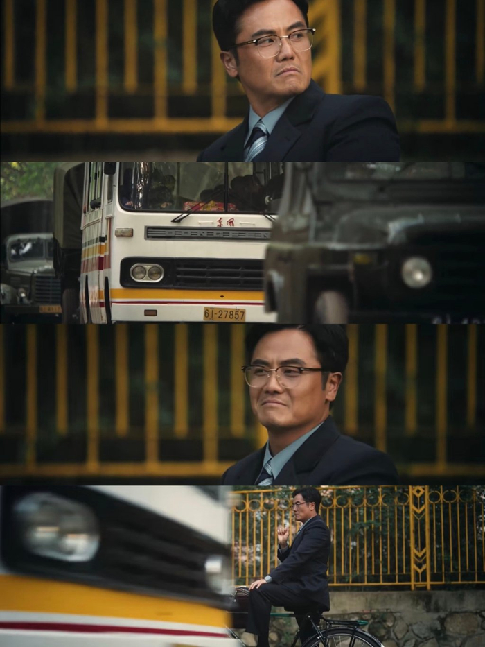 黄正经与县剧团擦身而过