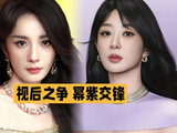 杨幂演村姑逆袭入围！流量明星转型就能拿奖？