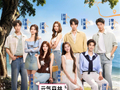 《喜欢你我也是6》定档6月3日，珠海海边“全开麦”追爱