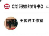 当众吐槽大导演，不惜得罪半个娱乐圈，他靠“疯批人设”火出了圈