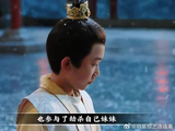 顾玉：用自己的死激发了谢淮安心中的守护