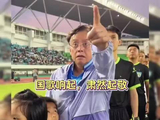 国歌响起，肃然起敬！致敬！这才是明星该有的样子，为后辈做出好的榜样！
