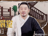 沙溢现场教萌探兄妹学葵花点穴手动作，二人一点也没学会！