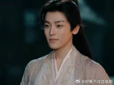 《逍遥》 谭松韵X侯明昊，万妖谷波澜迭起笑闹不断！