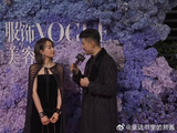宋茜亮相VOGUE红毯称将进组挑战新角色