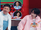 沈腾劝黄晓明换安全座位 谁料晓明哥不信他，瞬间急眼了开口一句话爆笑全场！