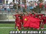 中国足球小将2014队连克欧洲劲旅意大利夺冠，无证教练董路带队创奇迹