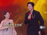 刘宇宁好皮，直接用东北话把戴佩妮带跑偏了
