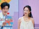 黄晓明青岛话念《繁花》台词 一开口太接地气了，下秒沈腾这句吐槽笑炸全场！