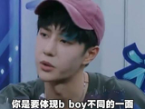 真的很少有人留意过王一博的情商与表达力吗‖王一博