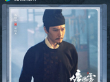 冯绍峰“狄仁杰弹幕陪看”活动的具体互动方式是什么？