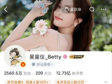 娱乐行业内的经纪合约纠纷对艺人和公司的长期发展有哪些影响？