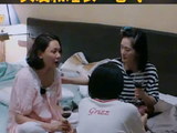 应采儿：你的衣服好土气 程莉莎 ：我喜欢