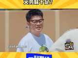 先导片来了