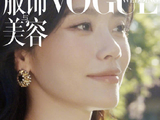 已经调试好最佳状态，迎着光的方向轻快启程——前方有人在等待着她