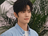 肖战浅蓝衬衫清爽男大感