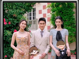 何猷君奚梦瑶法国大婚，古堡一片花海，伴娘伴郎团太豪华