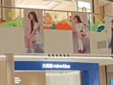 chuu太好看了这个痛楼 露思好美