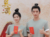 新剧《莫离》的具体播出时间和主要剧情是什么？