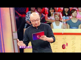 大学士激辩推敲之争，关晓彤粉丝参与讨论