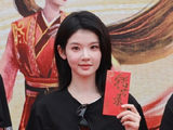 张淼怡新剧开机生图引热议，容貌变化争议再起！