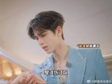 张凌赫和王玉雯之间还有什么其他体现默契的互动细节？