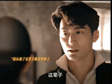 电视剧《主角》中，窦骁饰演的刘红兵在婚姻中经历了哪些具体变化？