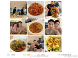 网友对于正想找晚晚拍戏这件事的普遍看法是怎样的？