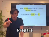 徐冬冬学会了吗，不学多的是人排着队想跟着尹子维学英语呢