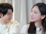 孙丞潇保证婚后排序金莎地位高于自己
