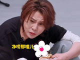 王濛李小冉纯对抗路友谊