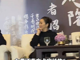 王传君 说自己身高一米九，但微博VC计划