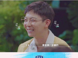 胡夏同学是有些幽默细胞在身上的