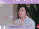 范湉湉坦言没有办法做真实的自己