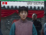 白玉兰女主角入围高光时刻