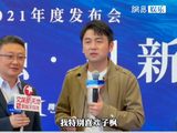 张子枫 冥冥之中长得挺像的？一对比看是挺像雷佳音说和张子枫长得像