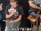 任素汐将开演唱会