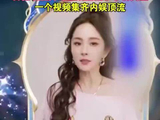 多家后援会发布明星抽卡攻略，粉丝争相参与